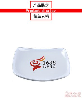 密胺仿陶瓷火锅餐具 家用定制与批发新选择